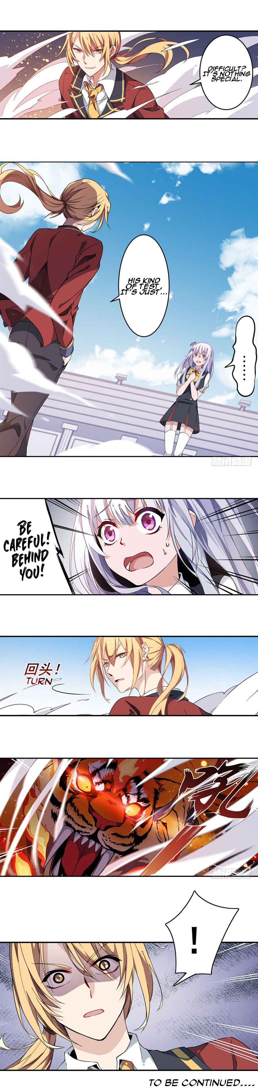 Wuxian Shitu Yu Shier Zhan Ji Chapter 6 - Page 7
