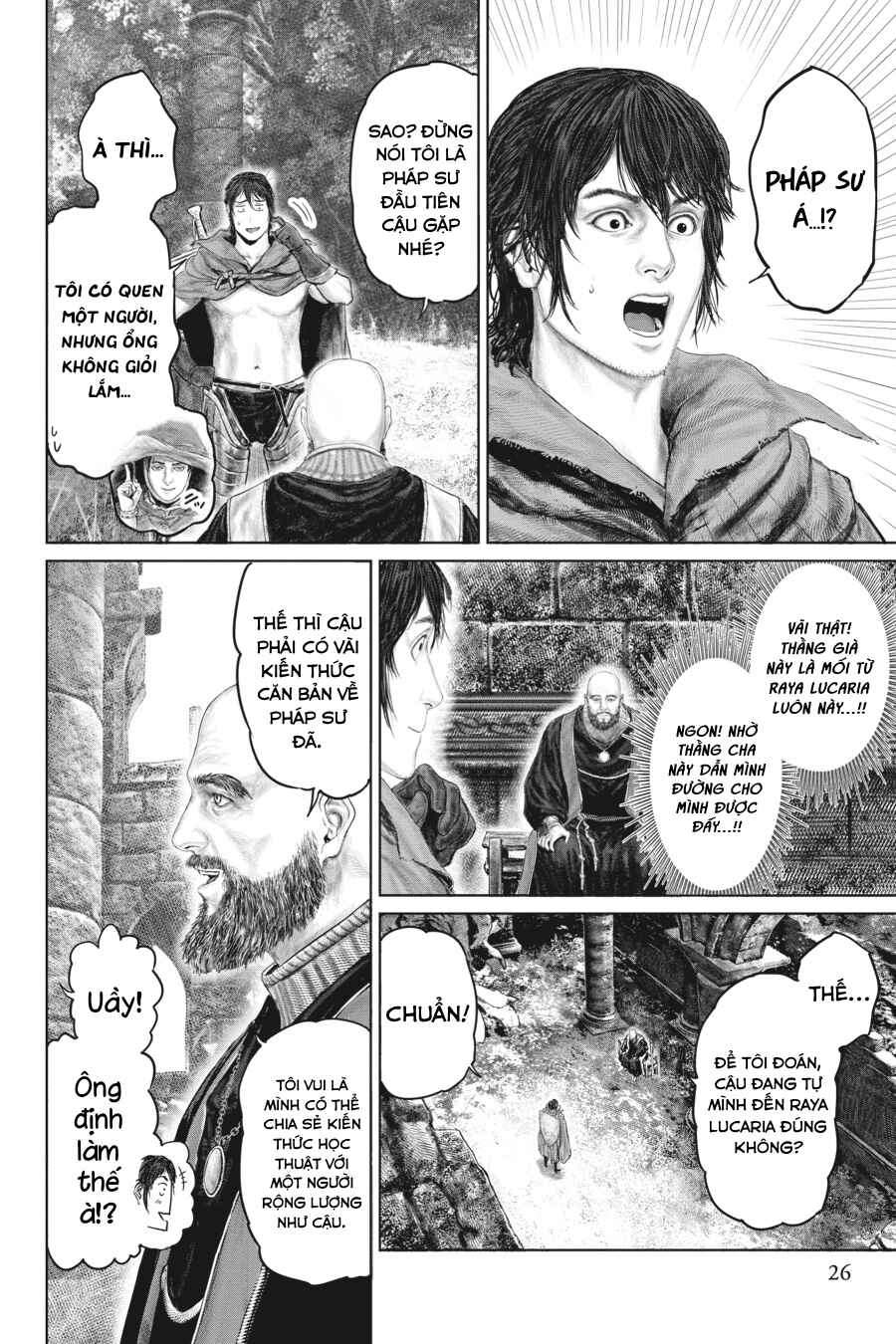 ELDEN RING: Ougonju e no Michi Chapter 19 - Page 2