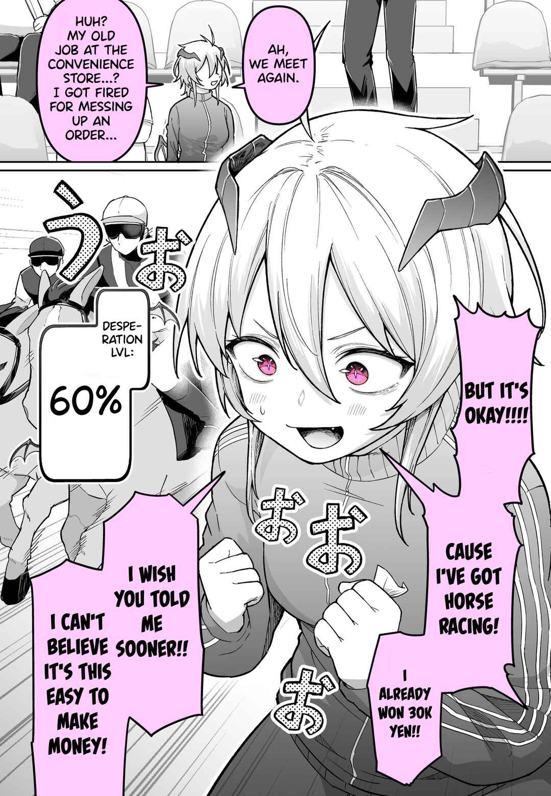 Au Tabi ni Girigiri ni Natteiku Akuma no Eigyou-chan Chapter 2 - Page 1