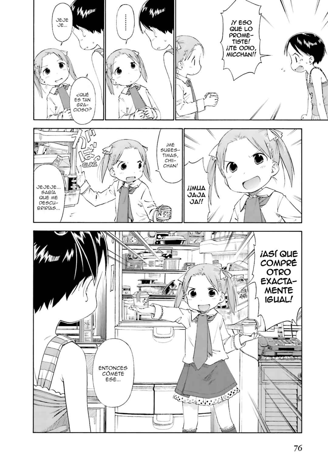 Ichigo Mashimaro Chapter 47 - Page 8