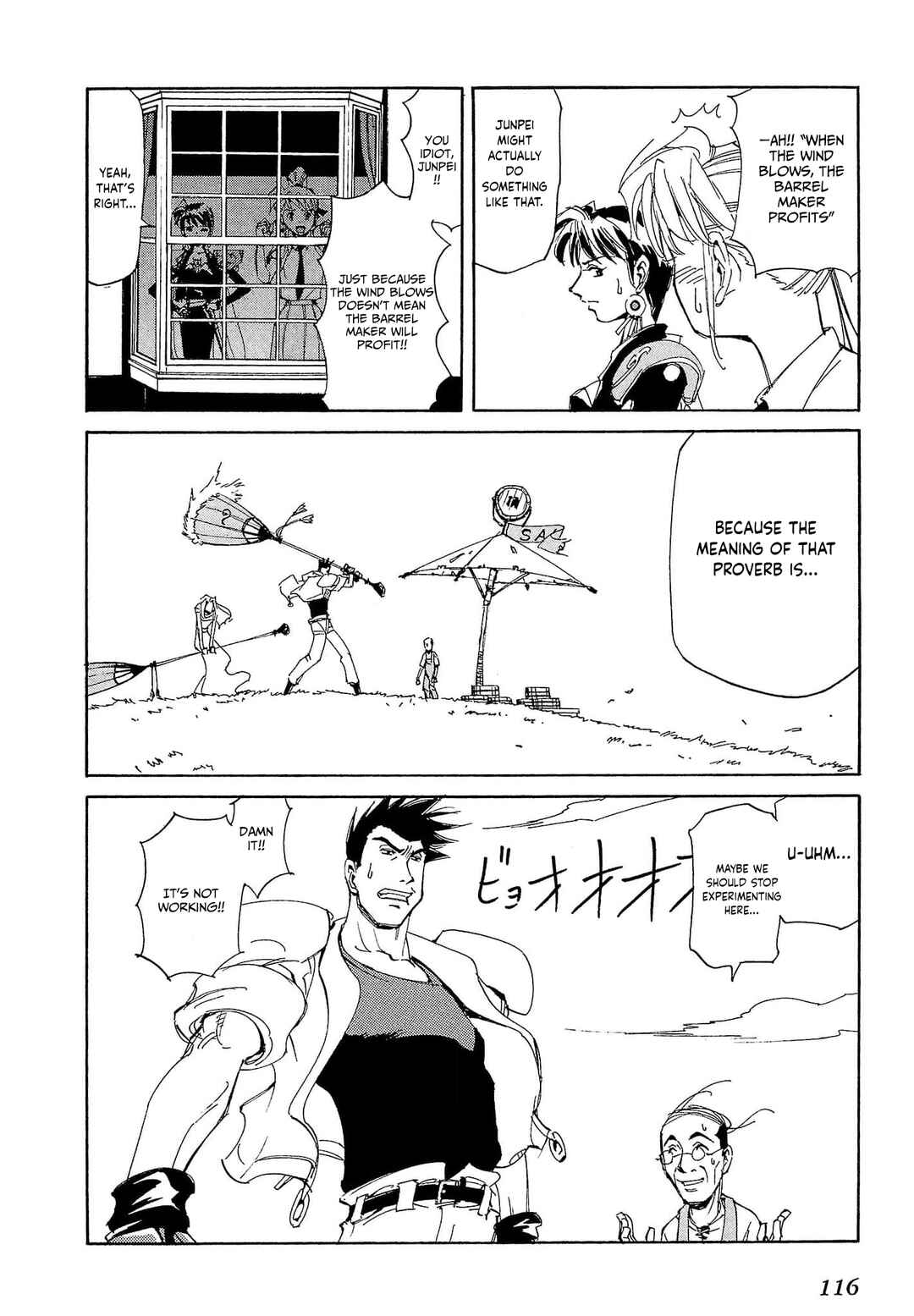 Those Who Hunt Elves Chapter 79 - Page 19