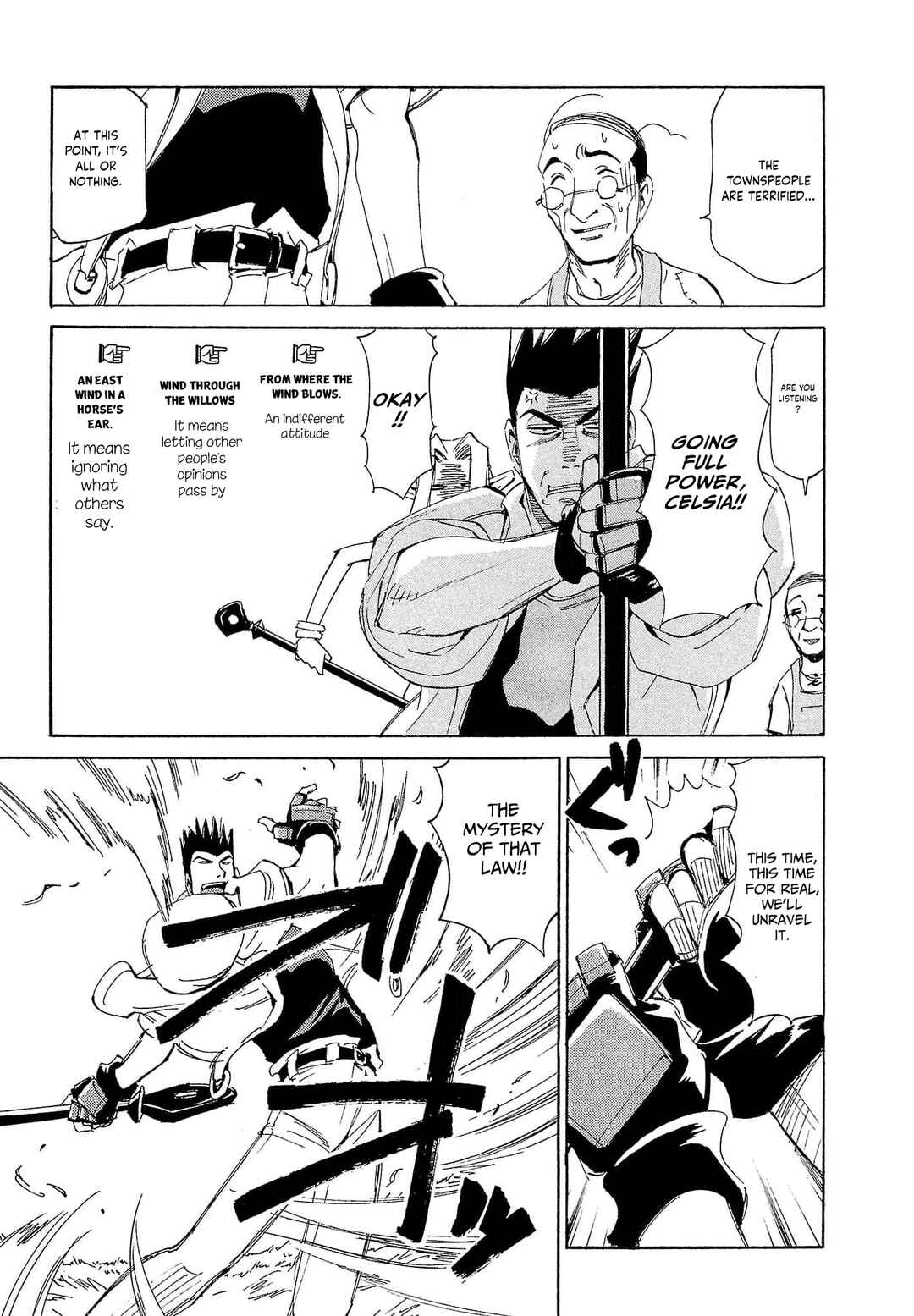 Those Who Hunt Elves Chapter 79 - Page 20