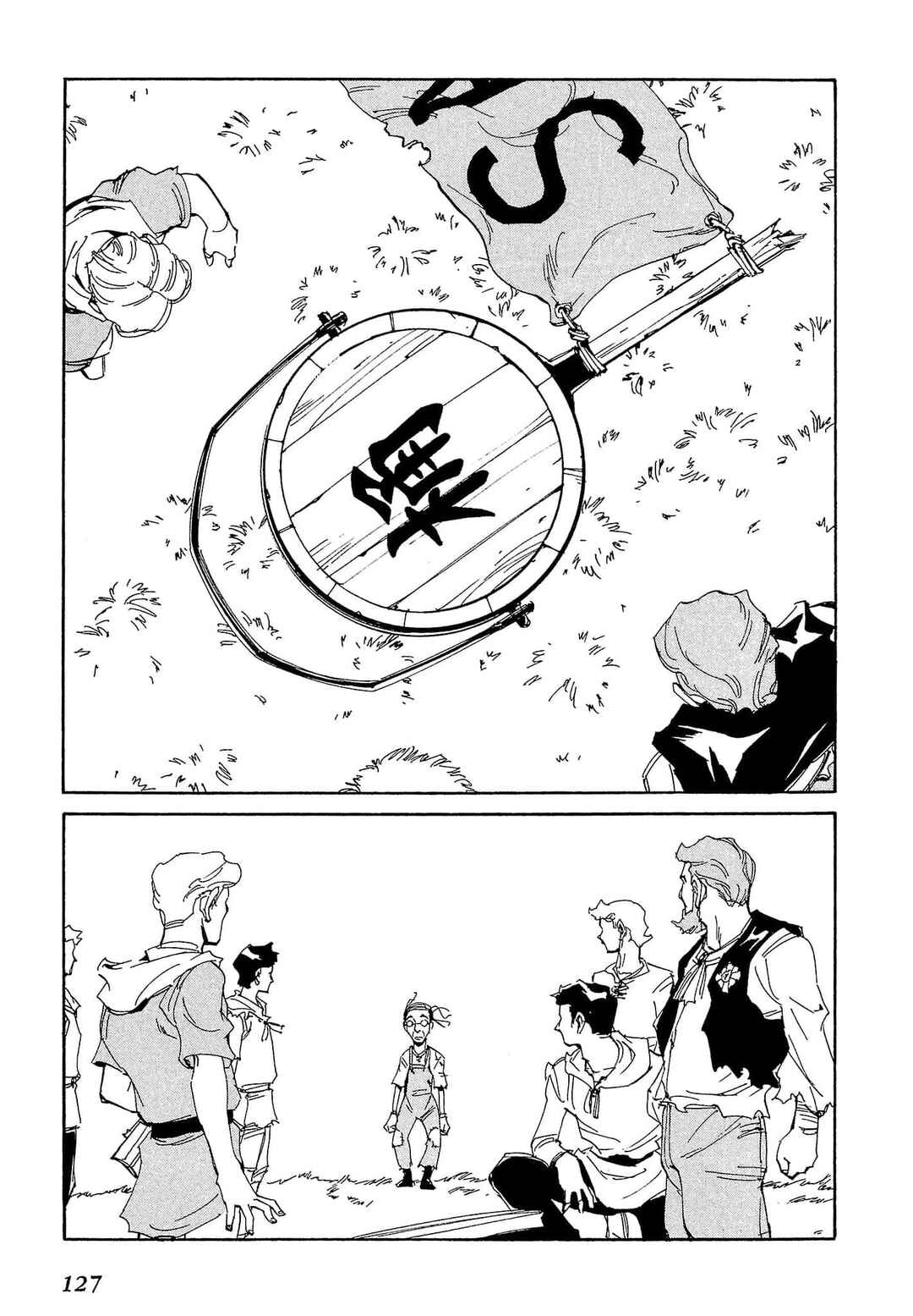 Those Who Hunt Elves Chapter 79 - Page 30
