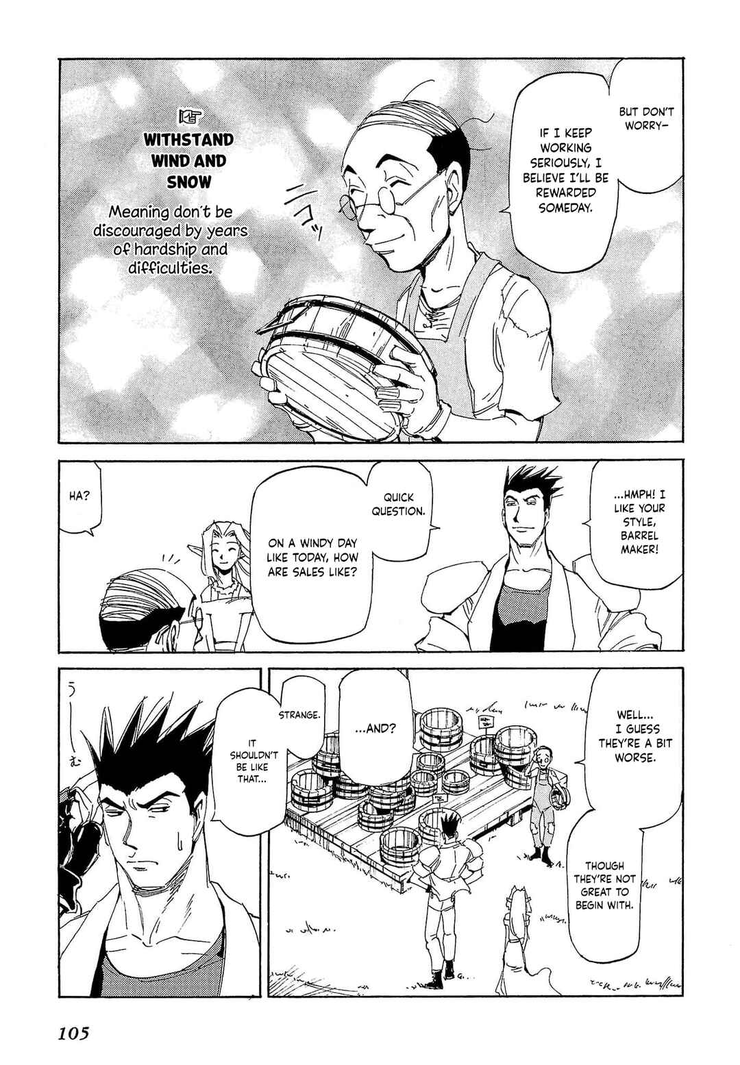 Those Who Hunt Elves Chapter 79 - Page 8