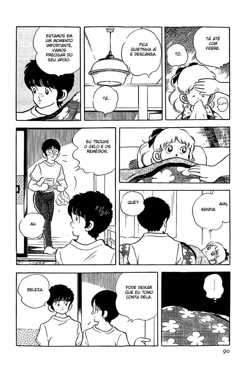 Touch Chapter 168 - Page 16