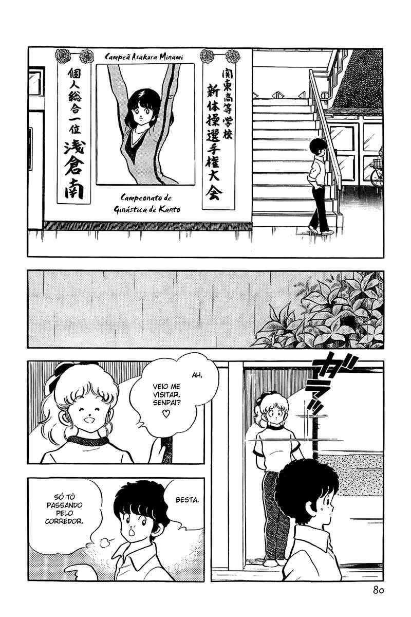 Touch Chapter 168 - Page 6