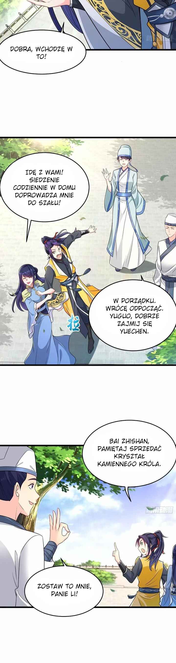 Bèipò Chéngwéi Fǎnpài Zhuìxù Chapter 121 - Page 12