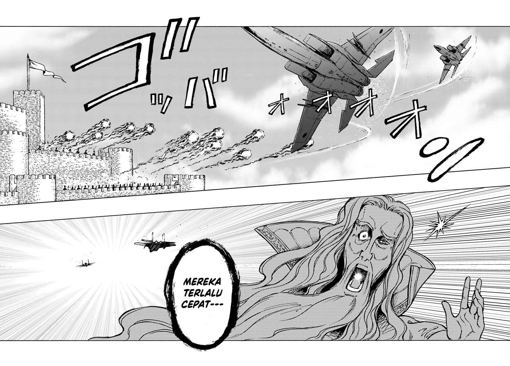 Nihonkoku Shoukan Chapter 12 - Page 10