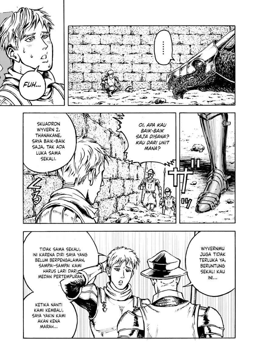 Nihonkoku Shoukan Chapter 12 - Page 19