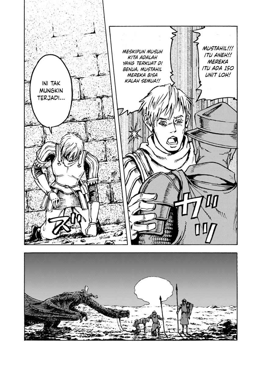 Nihonkoku Shoukan Chapter 12 - Page 21