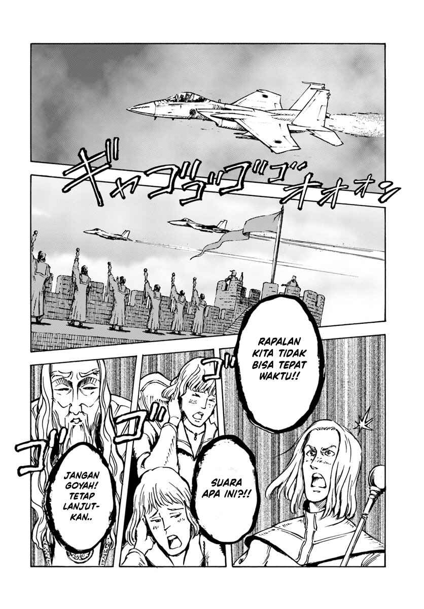 Nihonkoku Shoukan Chapter 12 - Page 8