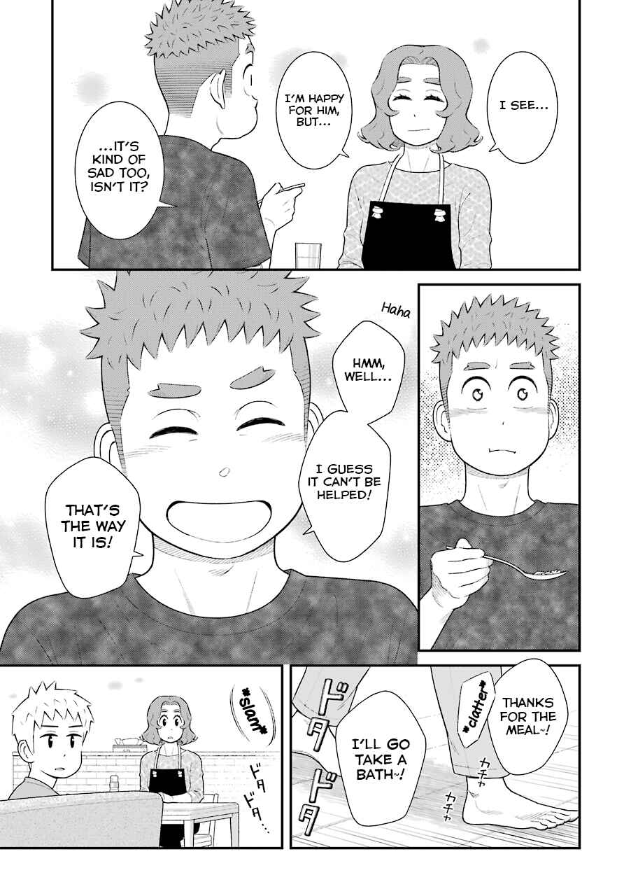 Uchi no Musuko wa Tabun Gay Chapter 68 - Page 3