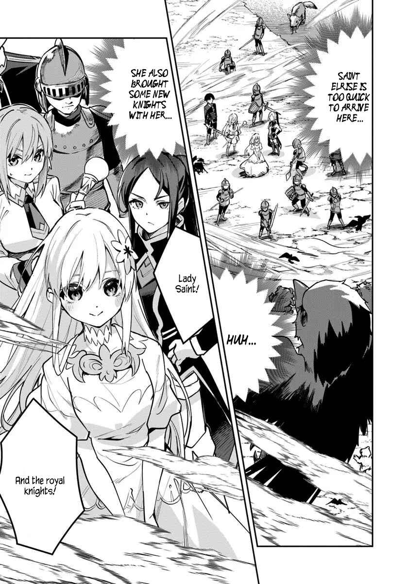 Nise Seijo Kuso of the Year: Risou no Seijo? Zannen, Nise Seijo deshita! Chapter 31.2 - Page 1