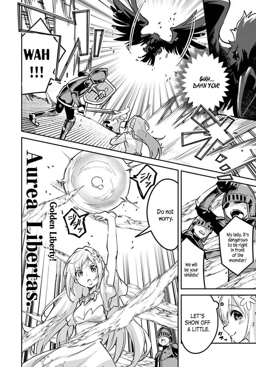 Nise Seijo Kuso of the Year: Risou no Seijo? Zannen, Nise Seijo deshita! Chapter 31.2 - Page 2