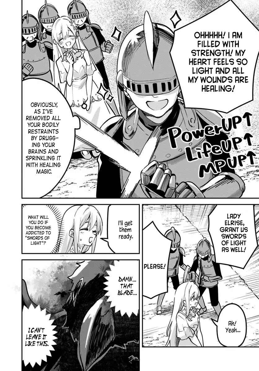Nise Seijo Kuso of the Year: Risou no Seijo? Zannen, Nise Seijo deshita! Chapter 31.2 - Page 6