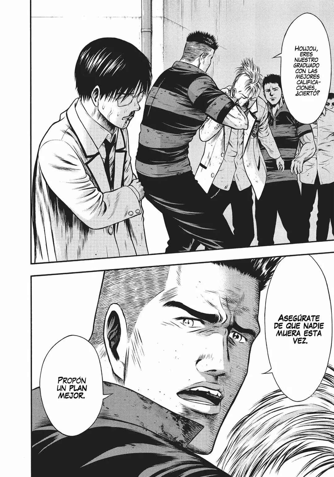 Igai - The Play Dead/Alive Chapter 14 - Page 33