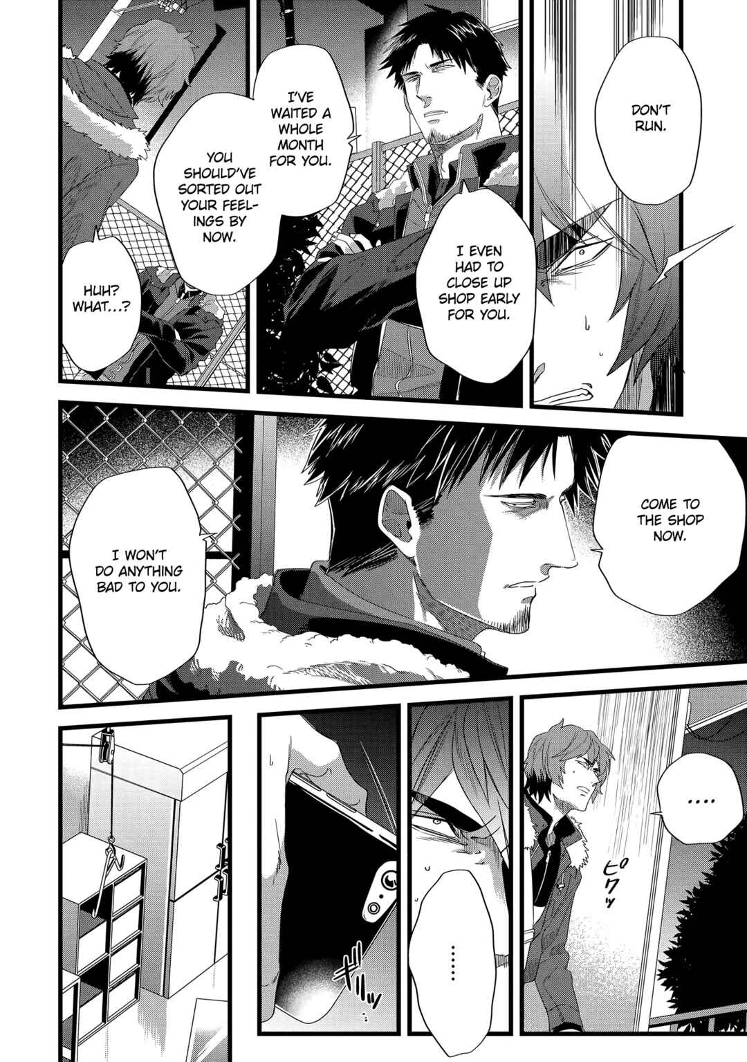 Satsukare Chapter 14 - Page 2