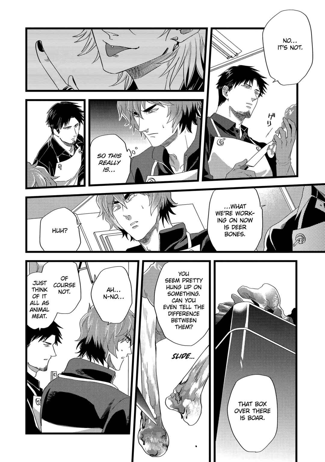 Satsukare Chapter 14 - Page 6