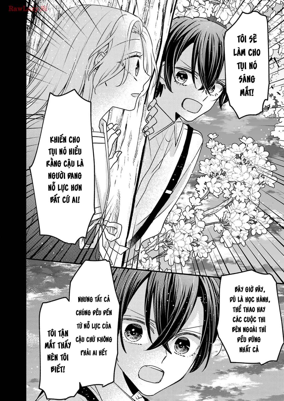 Watashi no Shitsuji wa Nabiite Kurenai Chapter 17 - Page 11