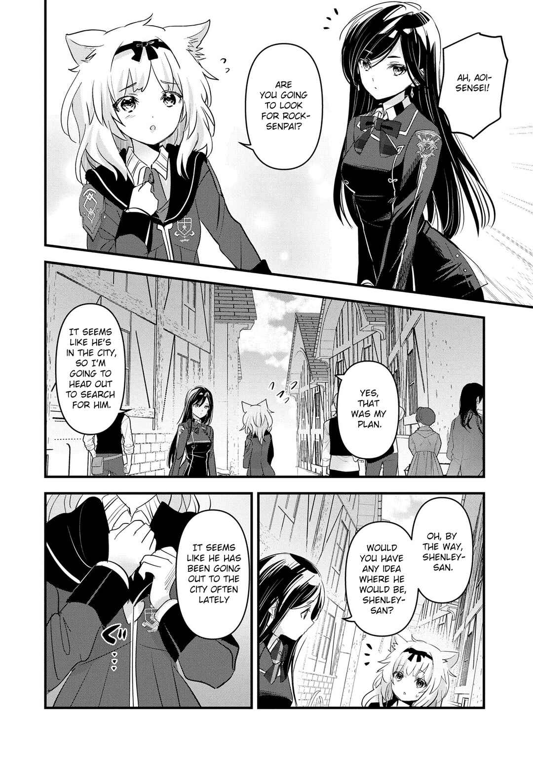 Isekai Teni Shite Kyoushi ni Natta ga, Majo to Osorerareteiru Ken ~Aoi-sensei no Gakuen Funtou Nisshi~ Chapter 14 - Page 17