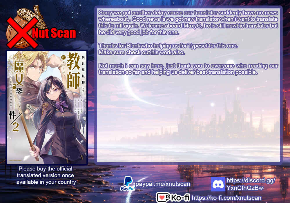 Isekai Teni Shite Kyoushi ni Natta ga, Majo to Osorerareteiru Ken ~Aoi-sensei no Gakuen Funtou Nisshi~ Chapter 14 - Page 34