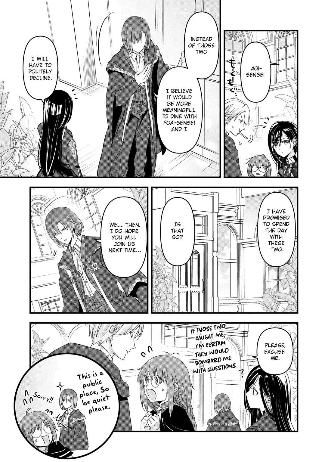 Isekai Teni Shite Kyoushi ni Natta ga, Majo to Osorerareteiru Ken ~Aoi-sensei no Gakuen Funtou Nisshi~ Chapter 14 - Page 4