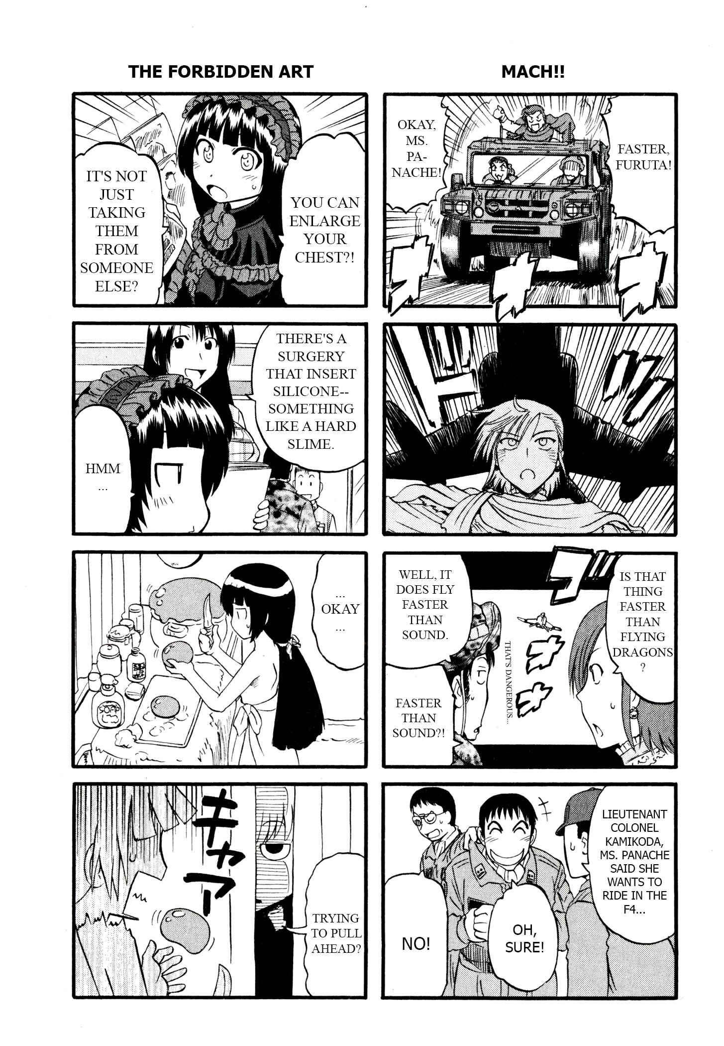 GATE - Jieitai Kanochi nite, Kaku Tatakaeri Chapter 41.5 - Page 3