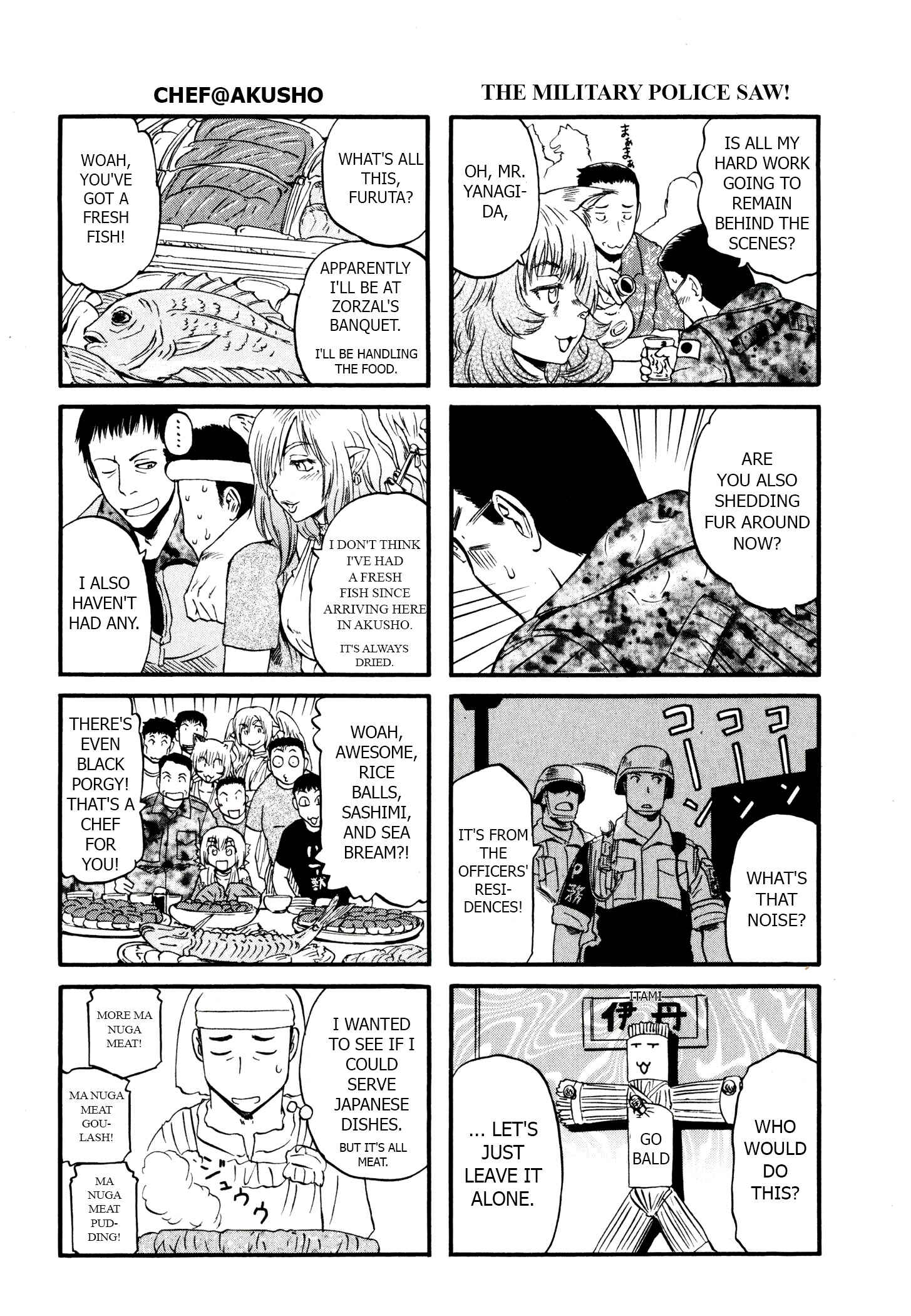 GATE - Jieitai Kanochi nite, Kaku Tatakaeri Chapter 41.5 - Page 4