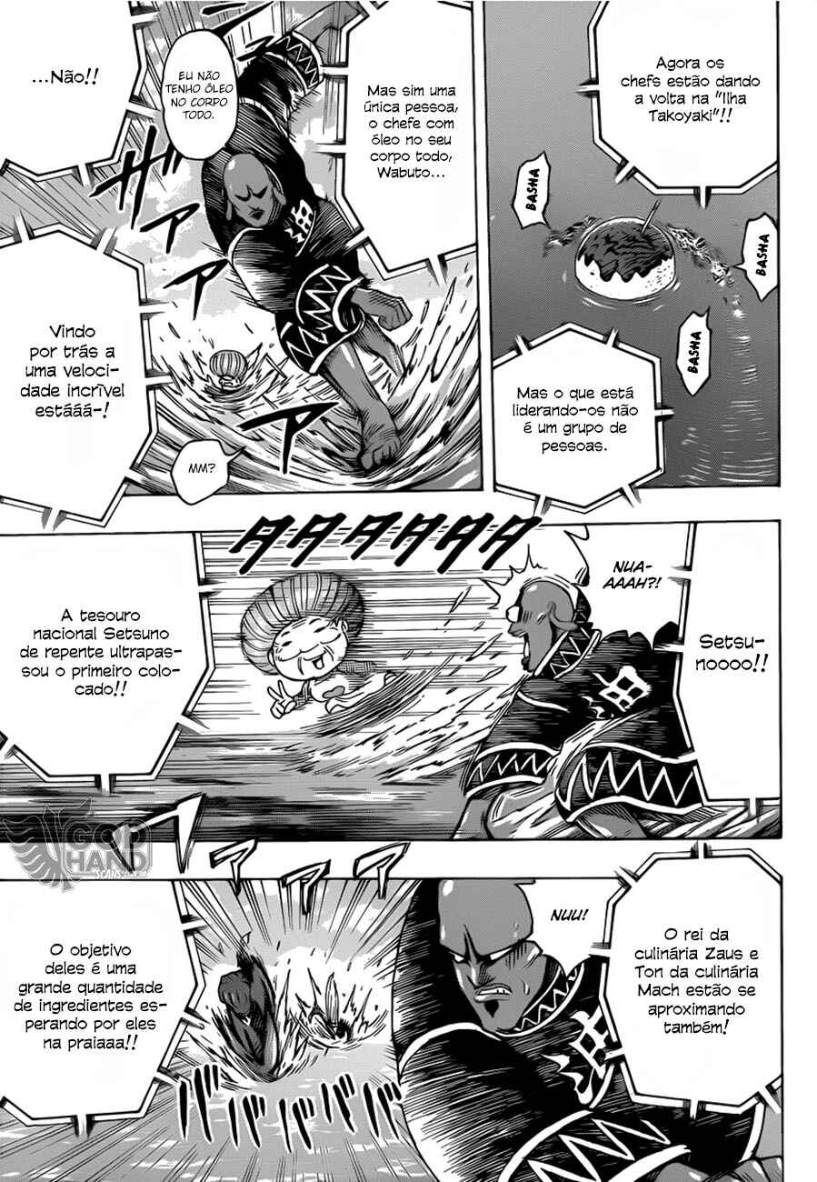 TORIKO Chapter 214 - Page 13