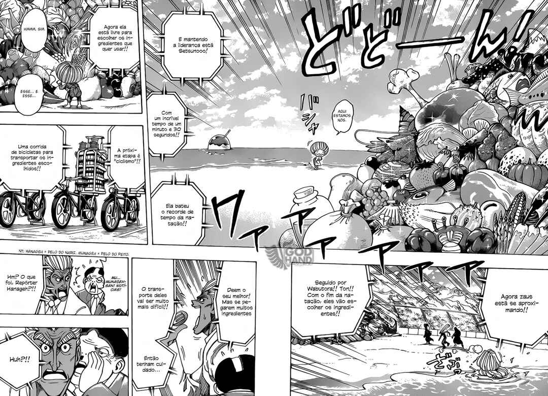TORIKO Chapter 214 - Page 14