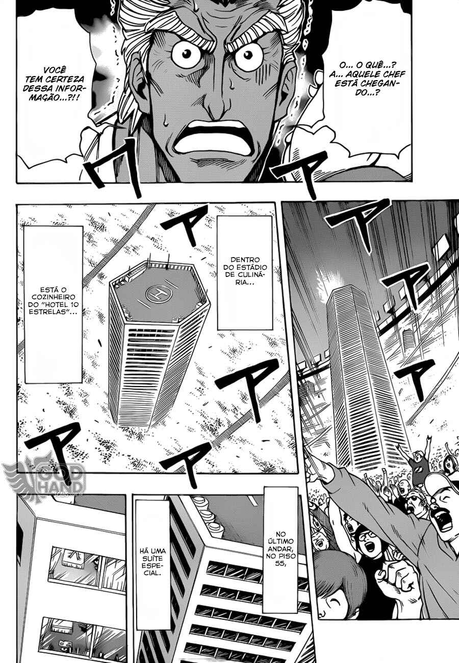 TORIKO Chapter 214 - Page 15
