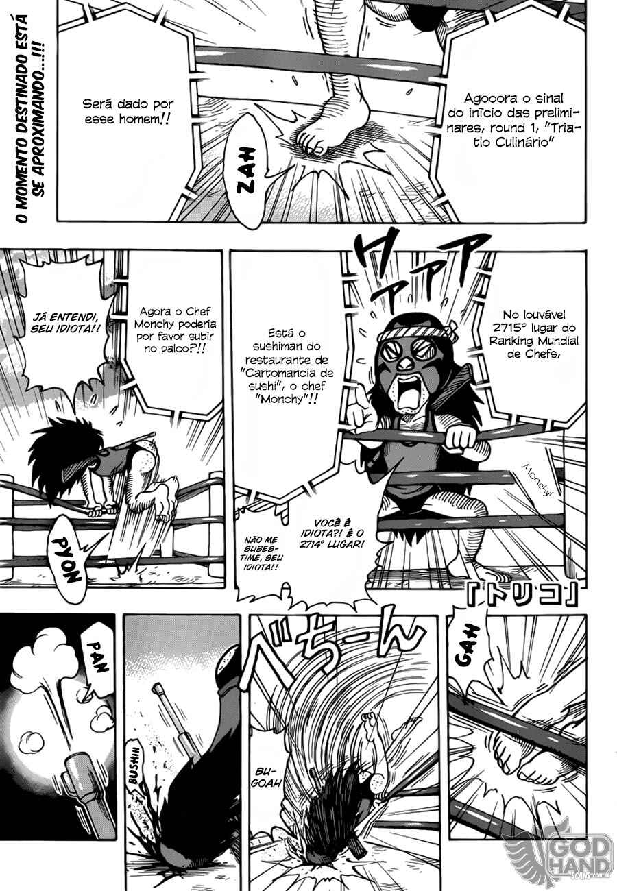 TORIKO Chapter 214 - Page 2