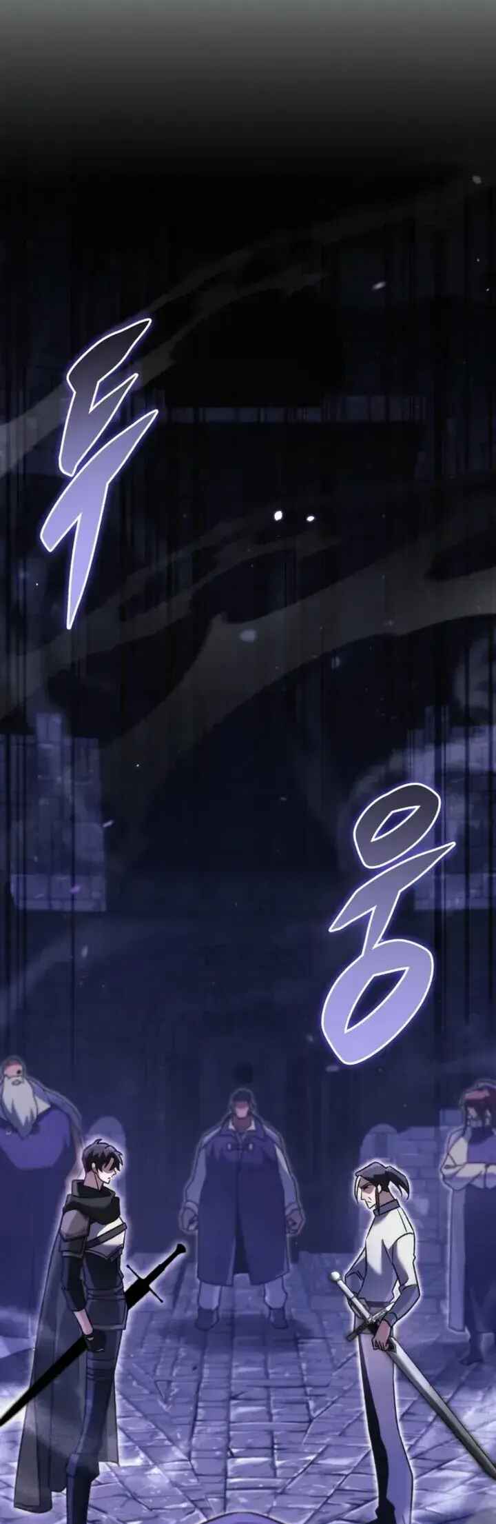 The Genius Blacksmith's Game Chapter 11 - Page 39