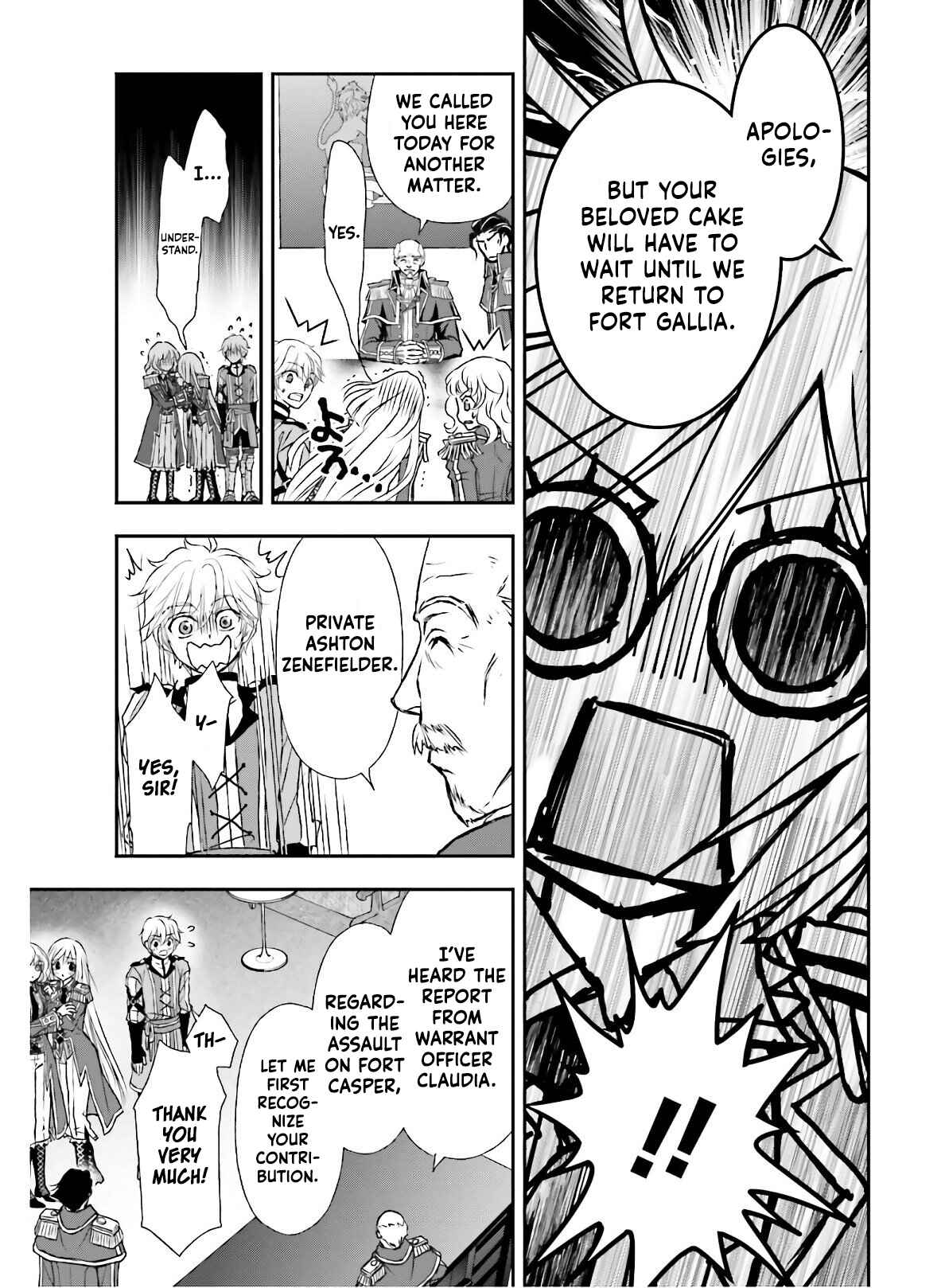 Shinigami ni Sodaterareta Shoujo wa Shikkoku no Tsurugi o Mune ni Idaku Chapter 14 - Page 16