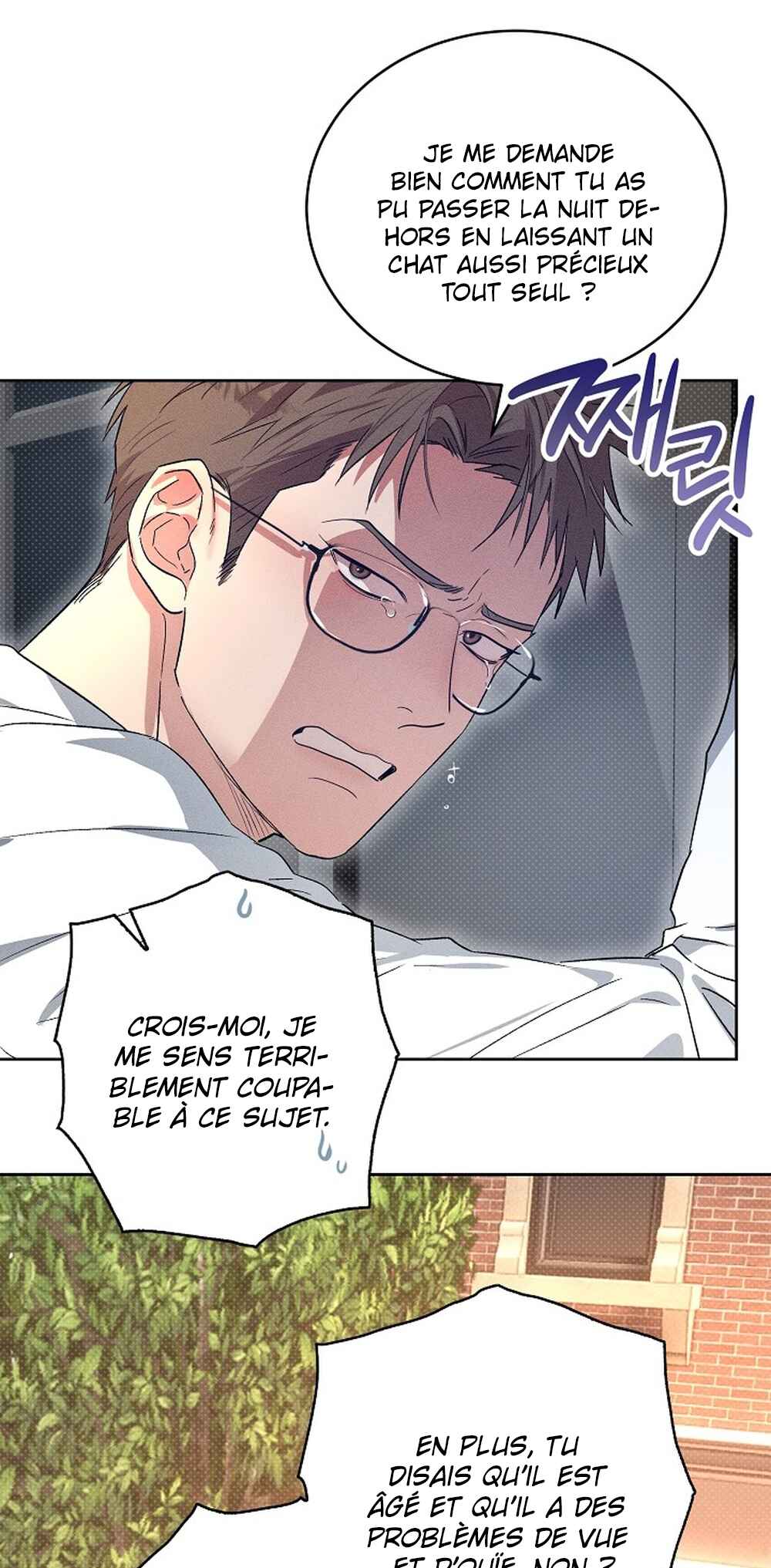 Desire Me If You Can Chapter 3 - Page 29