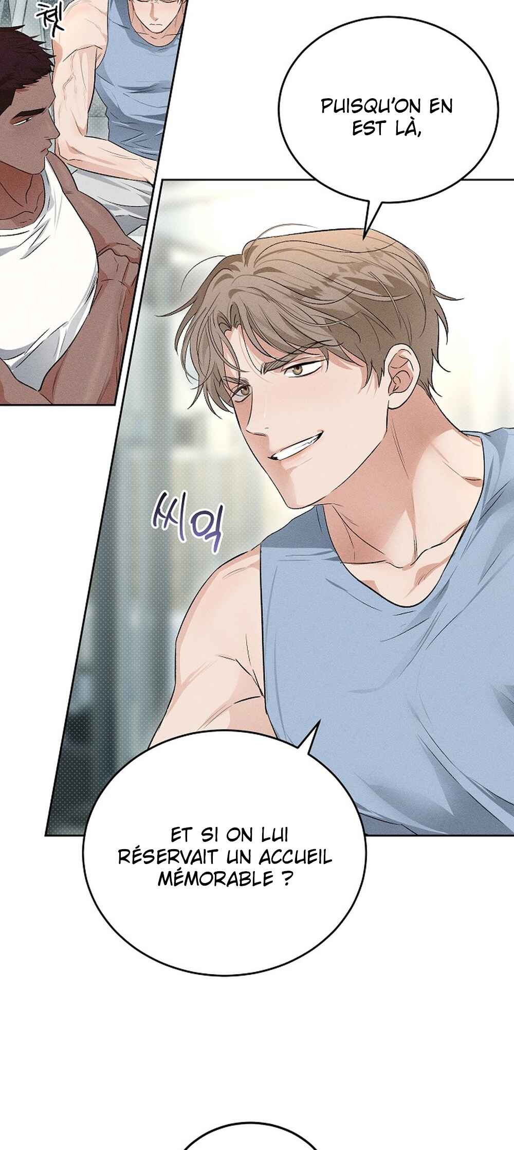 Desire Me If You Can Chapter 3 - Page 43