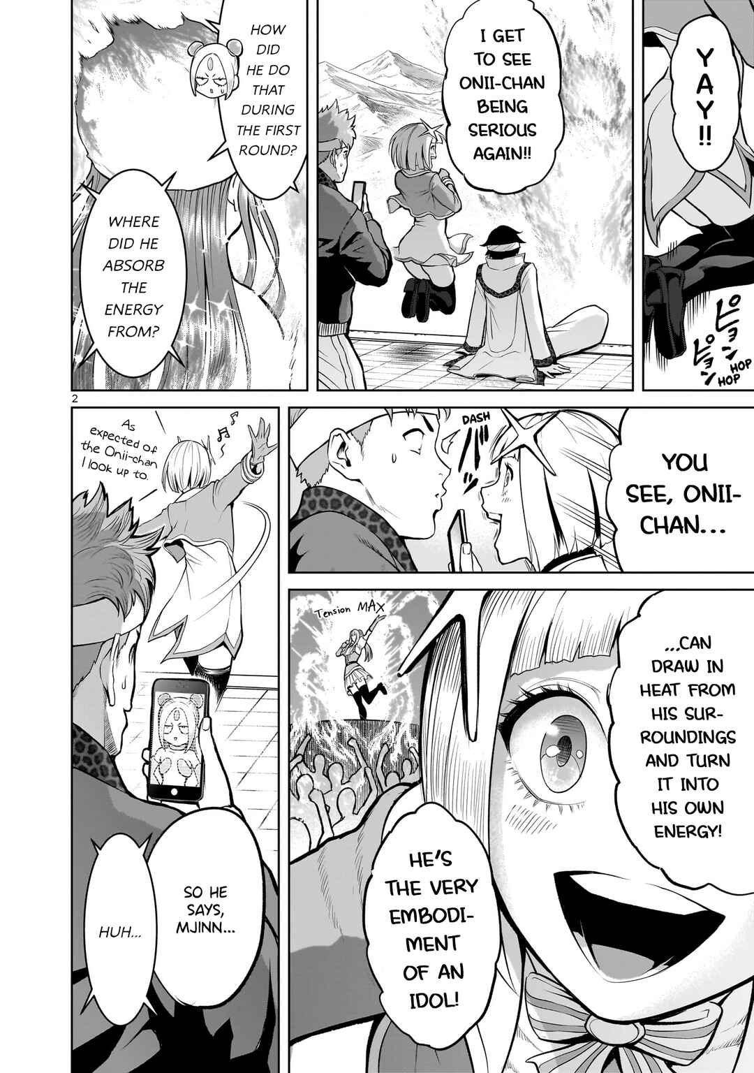 Rosen Garten Saga Chapter 45 - Page 3