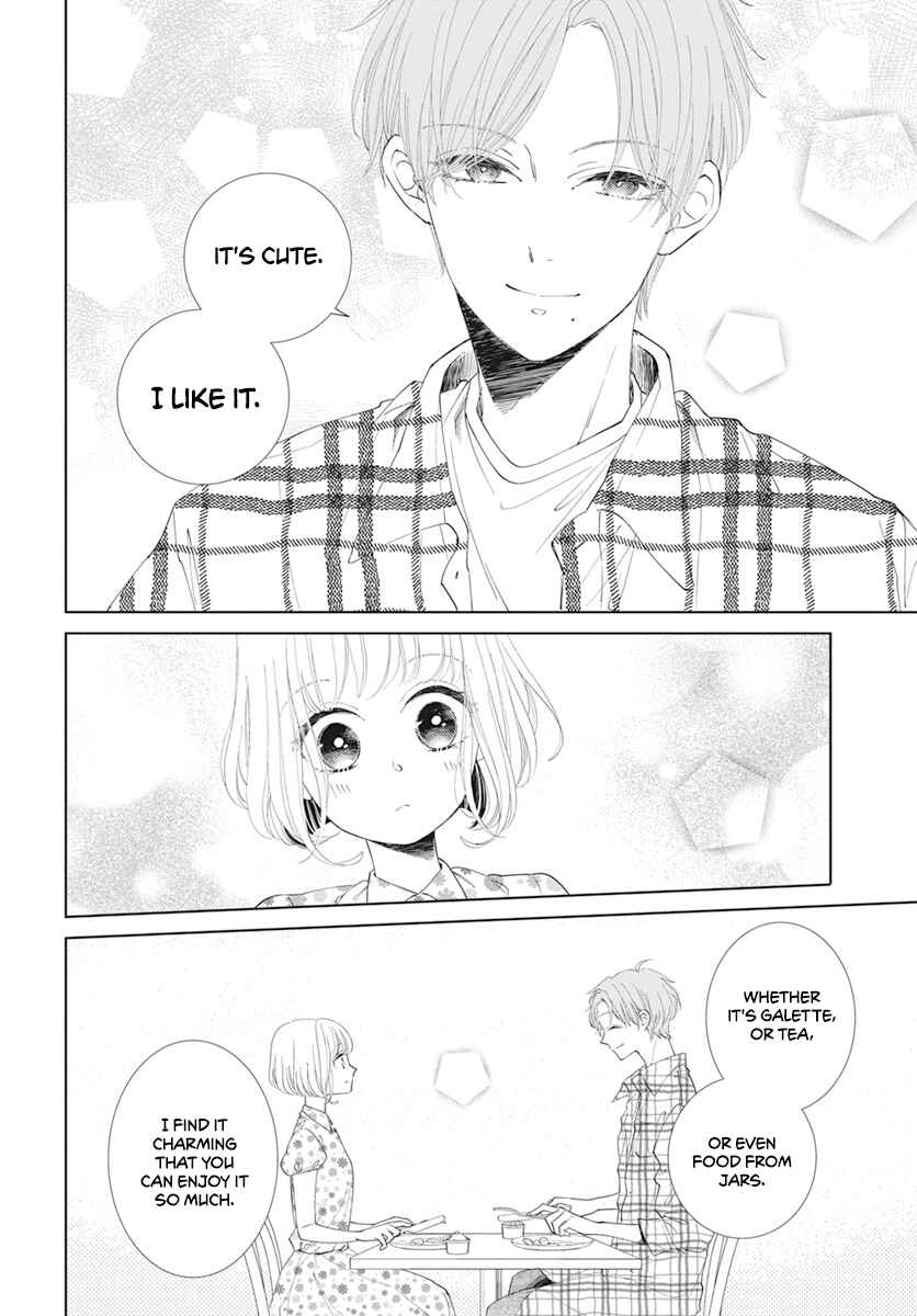 Pizzicato no Nemuru Mori Chapter 3 - Page 14