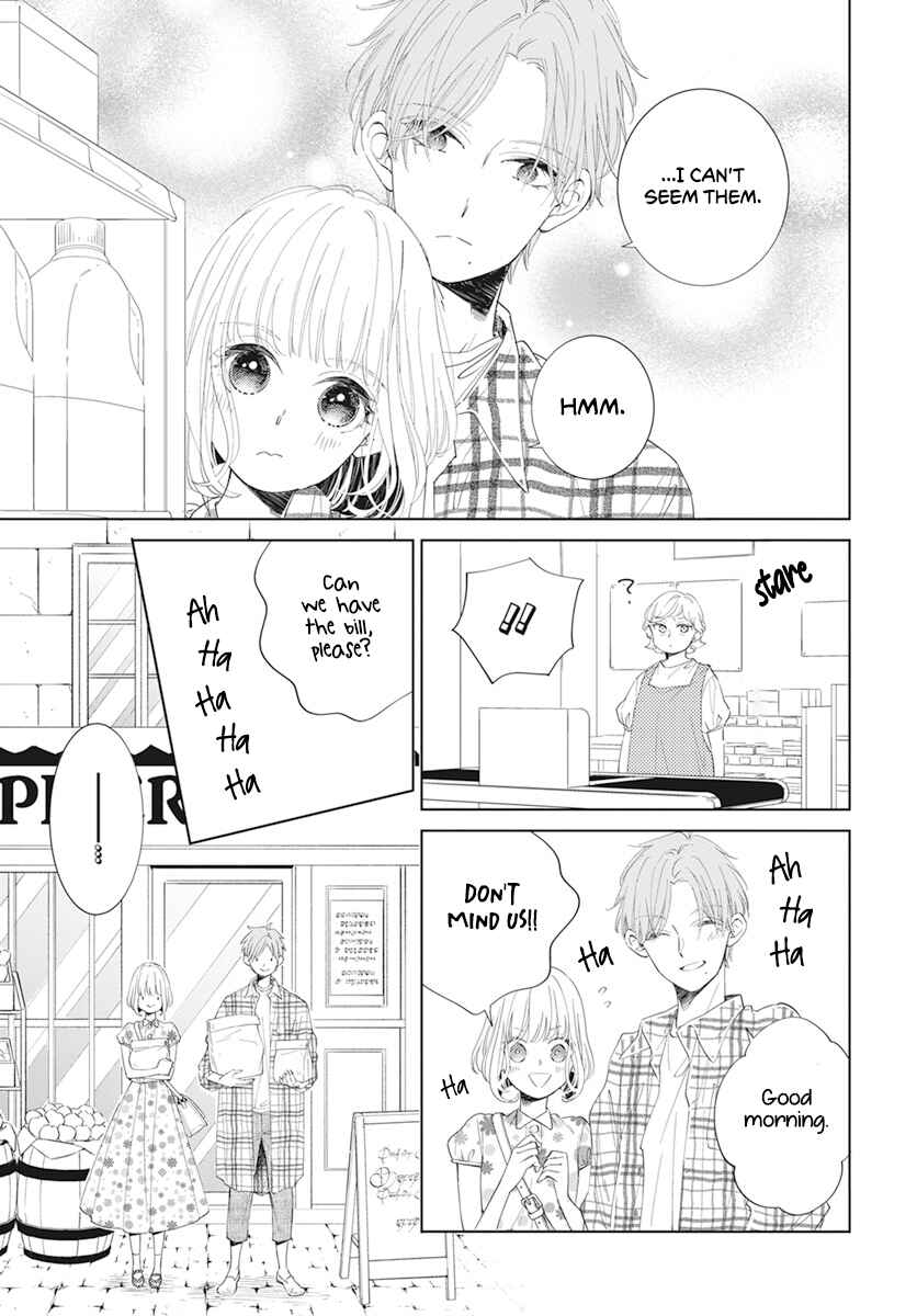 Pizzicato no Nemuru Mori Chapter 3 - Page 23