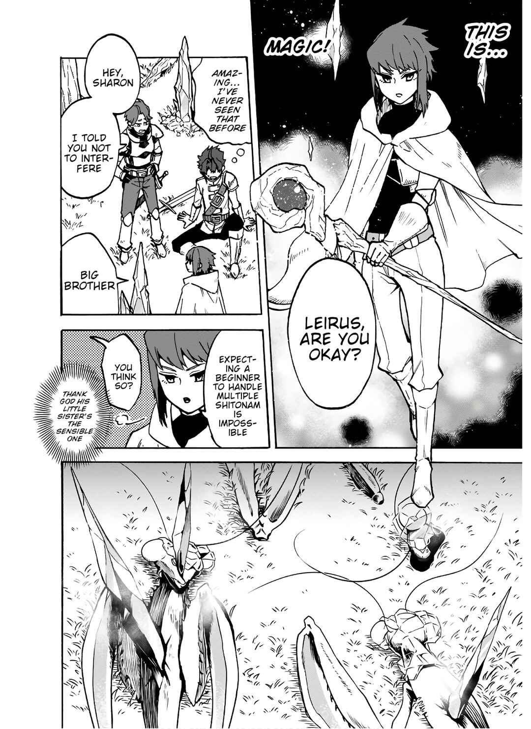 Gashi Tensei ~Dorei Shounen wa Mamono o Kuratte Kakusei su!~ Chapter 3 - Page 14