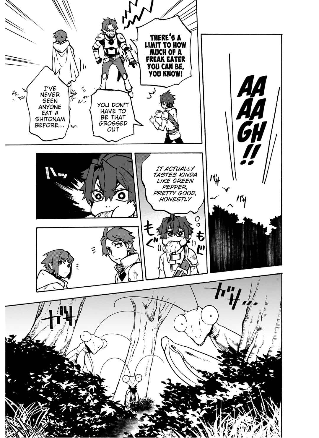 Gashi Tensei ~Dorei Shounen wa Mamono o Kuratte Kakusei su!~ Chapter 3 - Page 19