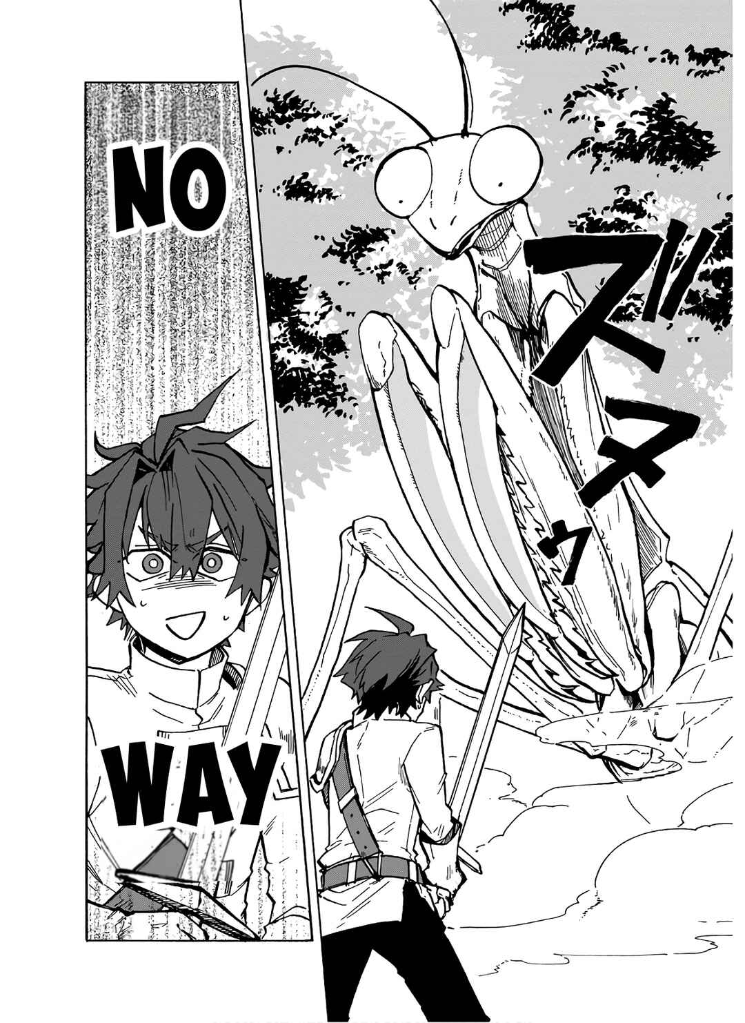 Gashi Tensei ~Dorei Shounen wa Mamono o Kuratte Kakusei su!~ Chapter 3 - Page 2