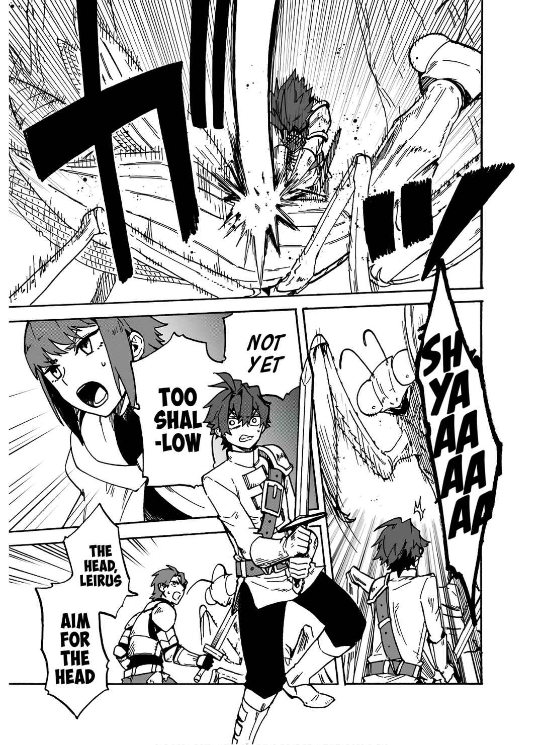 Gashi Tensei ~Dorei Shounen wa Mamono o Kuratte Kakusei su!~ Chapter 3 - Page 23
