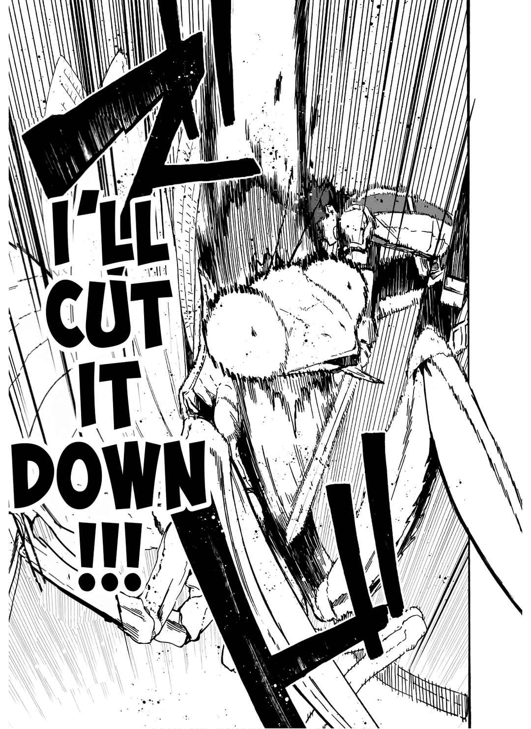 Gashi Tensei ~Dorei Shounen wa Mamono o Kuratte Kakusei su!~ Chapter 3 - Page 25