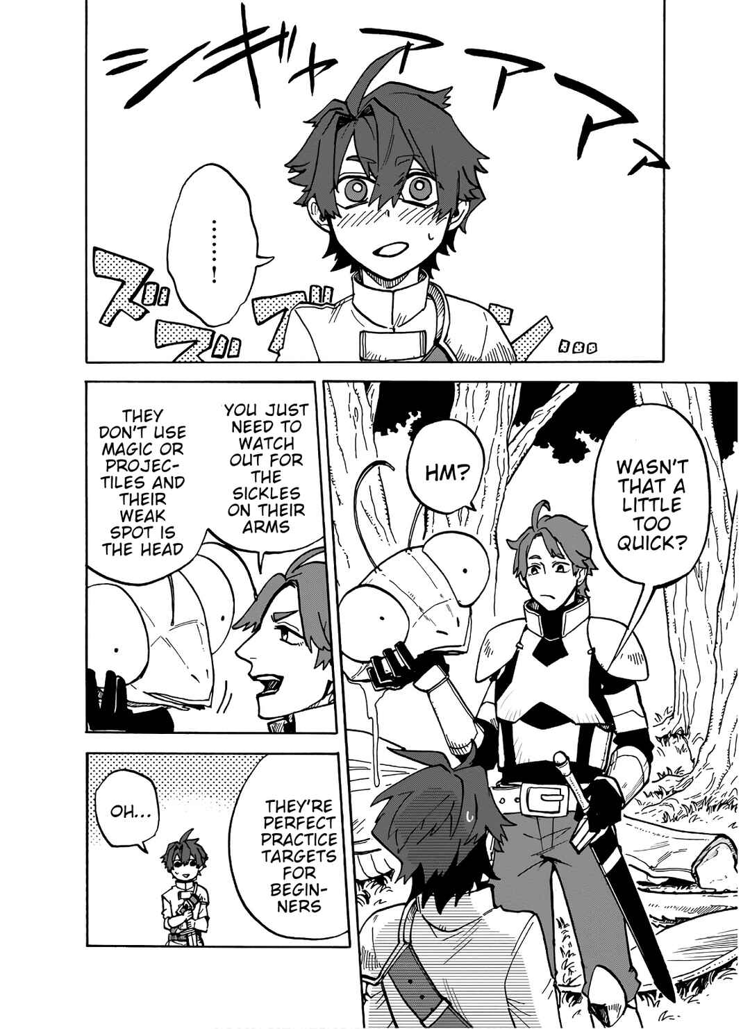 Gashi Tensei ~Dorei Shounen wa Mamono o Kuratte Kakusei su!~ Chapter 3 - Page 8