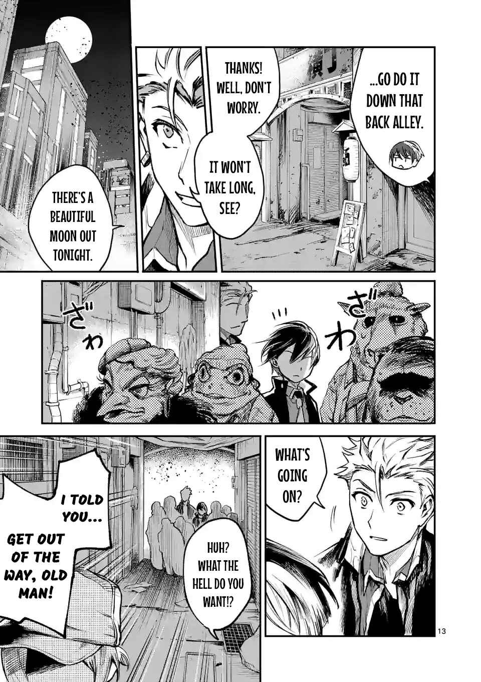 Monster Holic Chapter 3 - Page 13