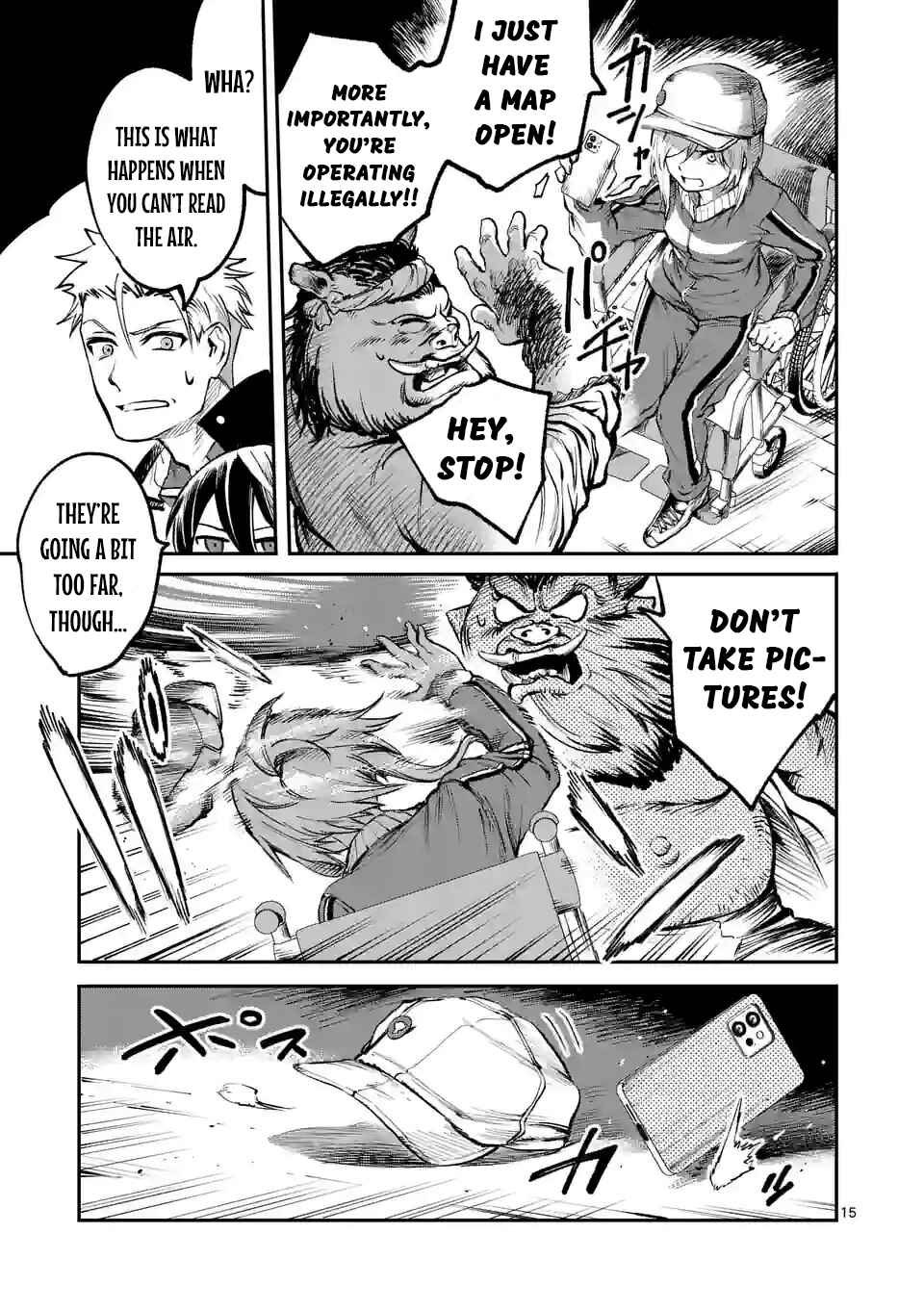 Monster Holic Chapter 3 - Page 15
