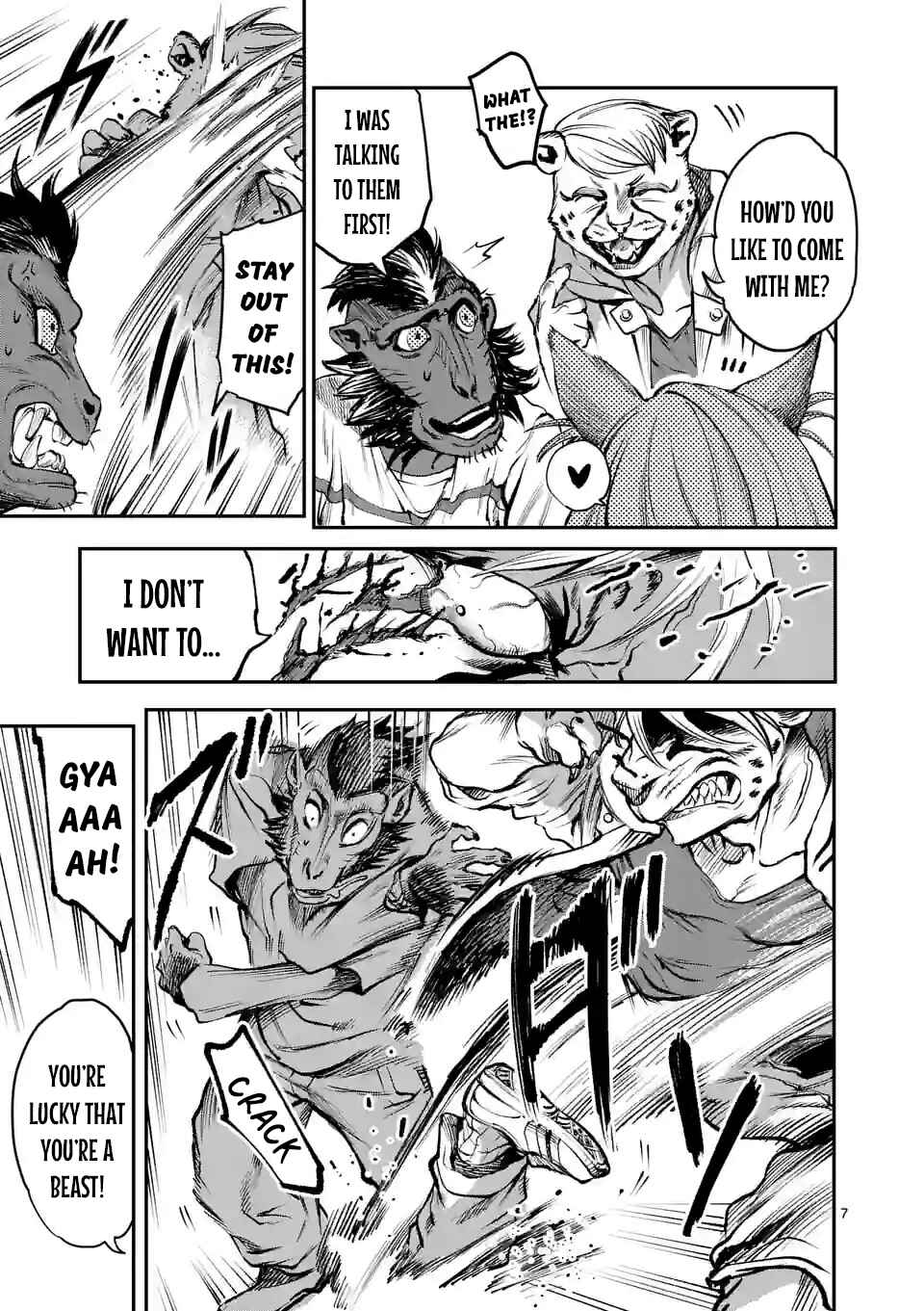 Monster Holic Chapter 3 - Page 7