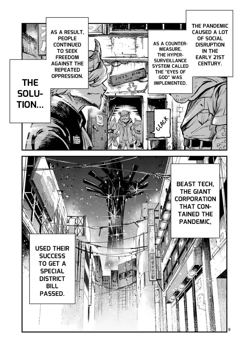 Monster Holic Chapter 3 - Page 9