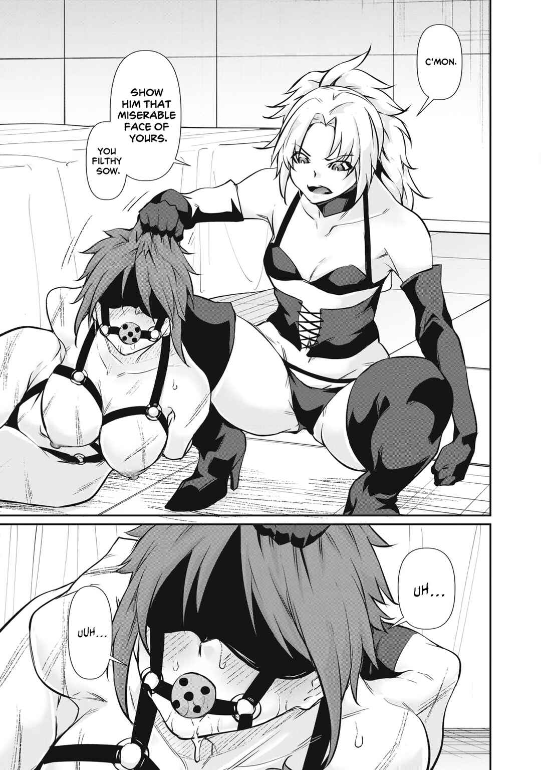 Hacking Ghost ~Karada ni Shika Kachi no Nai Gakuen~ Chapter 51 - Page 3
